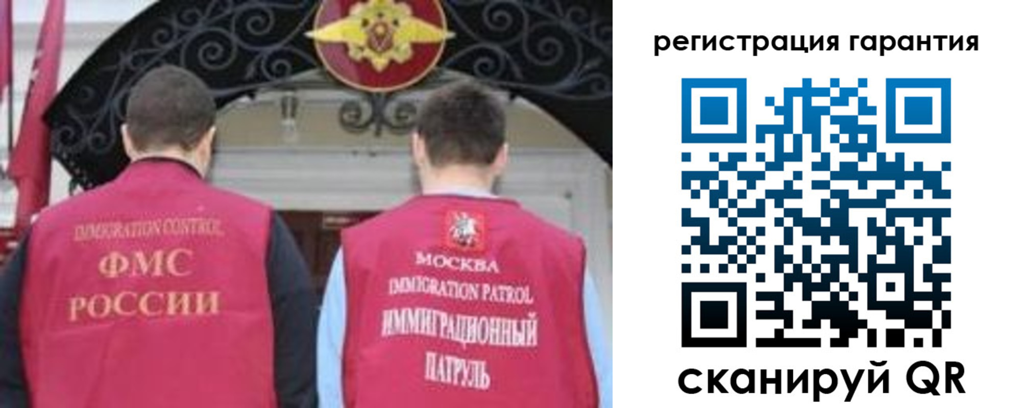 форма 3 в Можге