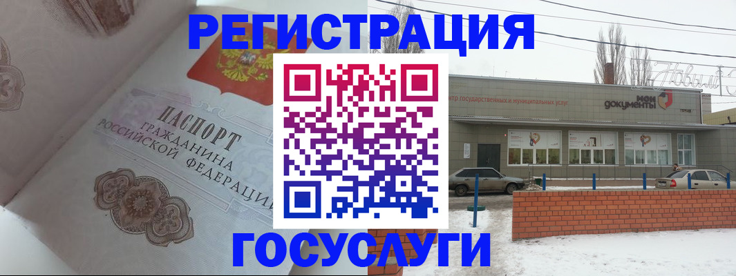 пропишу в квартире в Можге